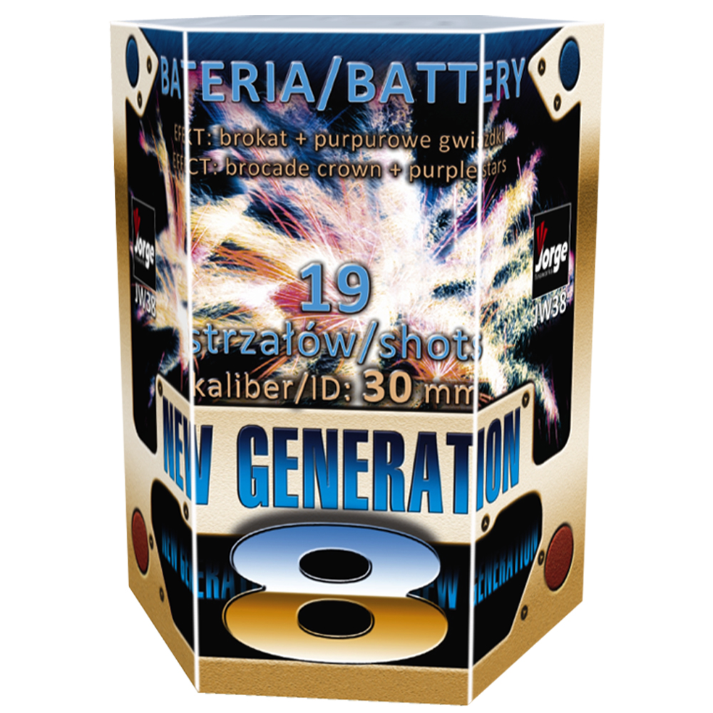 BOX VATROMET NOVA GENERACIJA 8 JW38 BOX VATROMET NOVA GENERACIJA 8 JW38